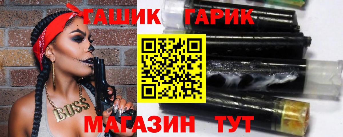 Гашиш hashish Верхняя Пышма
