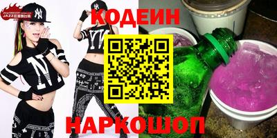 герыч Апрелевка