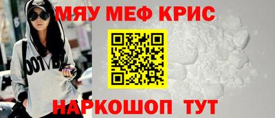 скорость Заволжье