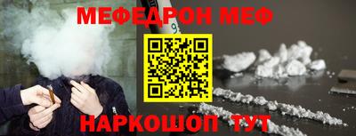 скорость Заволжье