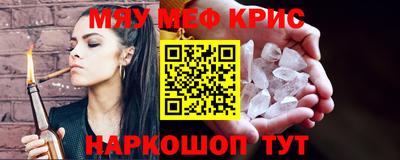 хмурый Обнинск