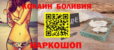 герыч Апрелевка