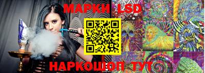 герыч Апрелевка