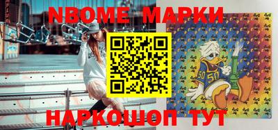 герыч Апрелевка