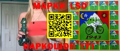 альфа пвп Аргун