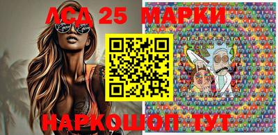 скорость Заволжье