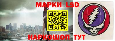 мефедрон VHQ Апшеронск