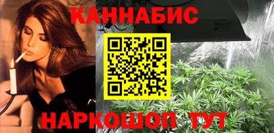 скорость Заволжье