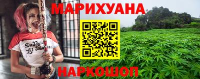 скорость Заволжье