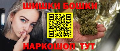марки lsd Обь
