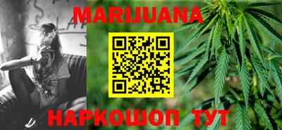 альфа пвп Аргун