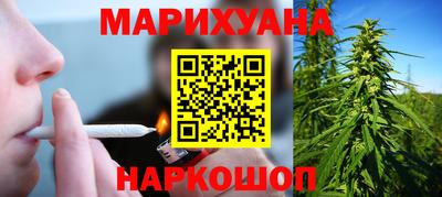 2c-b Жуковский