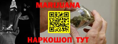 скорость Заволжье