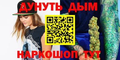 скорость Заволжье