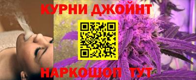 скорость Заволжье