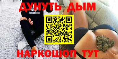 герыч Апрелевка