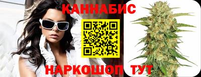 мефедрон VHQ Апшеронск