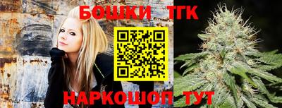 кокаин премиум Заводоуковск