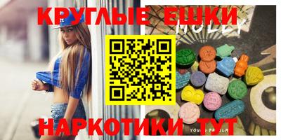 герыч Апрелевка