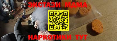скорость Заволжье