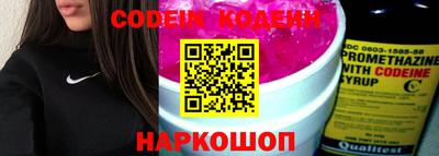 герыч Апрелевка