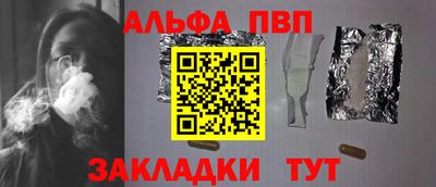 скорость Заволжье