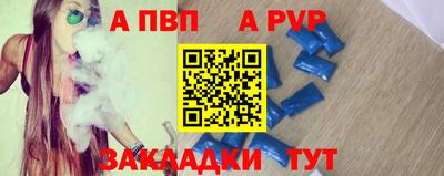 2c-b Жуковский