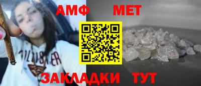 кокаин премиум Заводоуковск