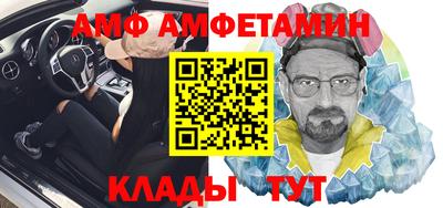 герыч Апрелевка