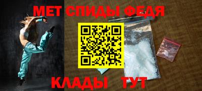 скорость Заволжье