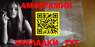 скорость Заволжье