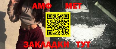 герыч Апрелевка