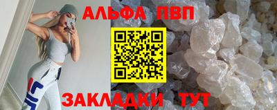 скорость Заволжье