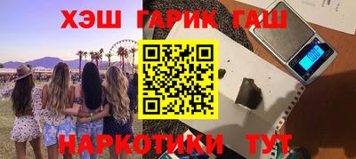 скорость Заволжье