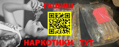 альфа пвп Аргун