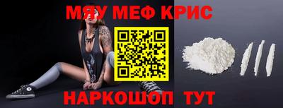 скорость Заволжье