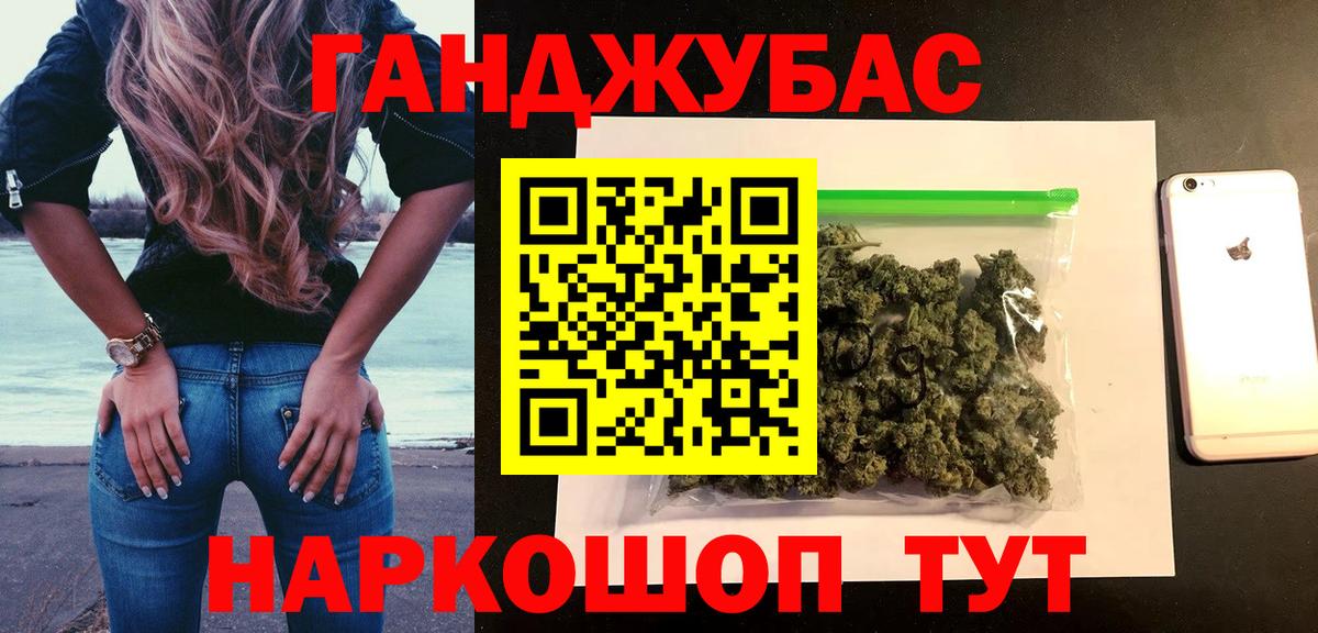 Конопля SATIVA & INDICA Верхняя Пышма