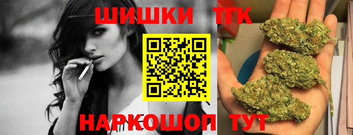  КОКАИН Верхняя Пышма